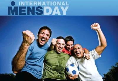 Сегодня отмечается Международный мужской день Целями создания Международного  мужского дня является привлечение.. | ВКонтакте