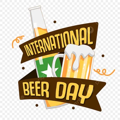 Международный день пива — когда и какого числа отмечают в 2024 и 2025 году.  Дата и история праздника — Мир космоса