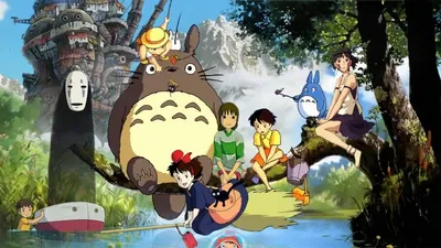 Тридевятое царство: легендарная студия Ghibli в восьми кадрах | КиноТВ