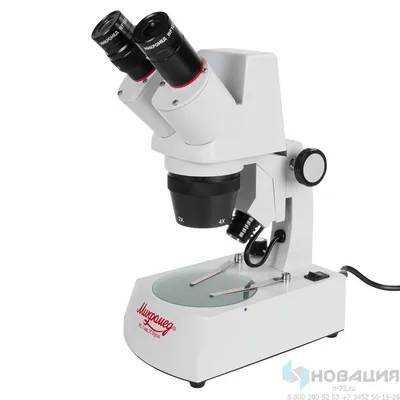 Микроскоп тринокулярный ахромат Levenhuk MED 10T — Интернет-магазин Levenhuk