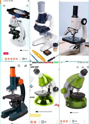 Лабораторный микроскоп MED 35B - цена, купить микроскопы в  интернет-магазине ЕСМ в Москве
