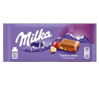 Milka Triple Choco Cocoa Chocolate Bar, 3.17 oz. - The Taste of Germany