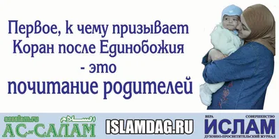 Служба \"Милосердие\" опубликовала запись вебинара | Служба помощи «Милосердие »