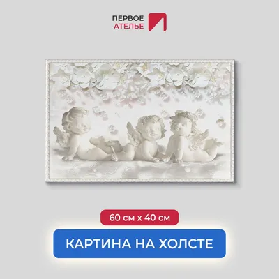 Красивые открытки с Днем ангела Наталии (60 картинок)