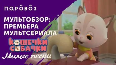 Лучшие мультфильмы всех времен: рейтинг топ-50