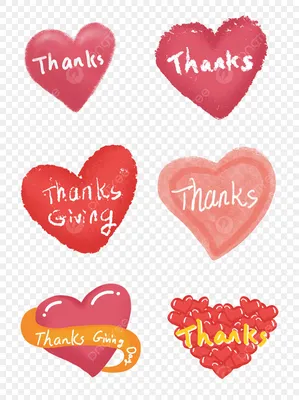 Нарисованные от руки милые любовные материальные элементы благодарения PNG  , благодарение, Любовь благодарения, любовь PNG картинки и пнг PSD рисунок  для бесплатной загрузки