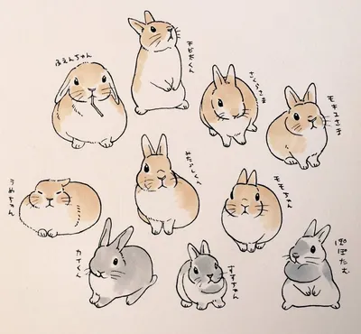 Картинки для срисовки аниме животные милые (26 шт)