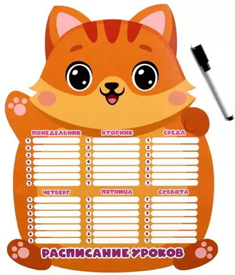 Кружка \"Котики (Милый котик в цветах сирени)\", 330 мл - купить по доступным  ценам в интернет-магазине OZON (434770350)
