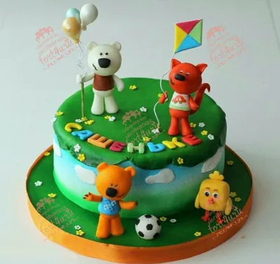 Торт с мимимишками. 3 года | Торт на день рождения, Торт для ребёнка, Торт