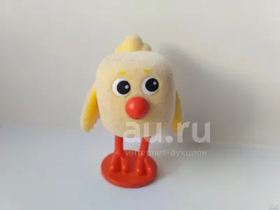 Мягкая игрушка цыпленок Цыпа Мимимишки (ID#920249667), цена: 295 ₴, купить  на Prom.ua