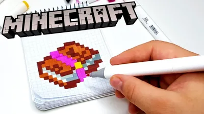 КНИГА из Minecraft - РИСУНКИ ПО КЛЕТОЧКАМ - PIXEL ART BOOK - YouTube