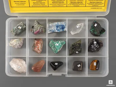 Коллекция «Окраска минералов и её природа» (15 образцов, состав №8), цена -  1780 руб