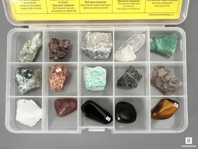Белые камни (драгоценные, полудрагоценные и поделочные): названия и фото  минералов