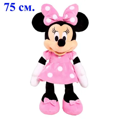 Мягкая игрушка Минни Маус розовая. 75 см. Плюшевая игрушка мышка Minnie  Mouse. - купить с доставкой по выгодным ценам в интернет-магазине OZON  (718715530)