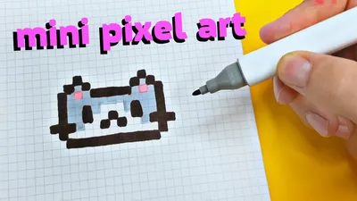 МИНИ КОТЕЙКА PIXEL ART !!! Рисуем по клеточкам CAT - YouTube