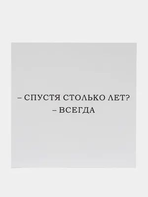 Купить Настенная картина на холсте, линия, девушка с цветочным узором,  минималистичные постеры на скандинавскую тему и принты, настенные панно для  гостиной, домашний декор | Joom