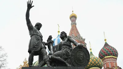 Памятник Минину и Пожарскому: интересные факты