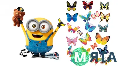 LEGO Minions 75551 Міньйон і їх будинок | playzone.com.ua