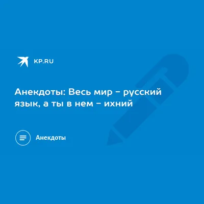 Мир каратэ: Анекдоты про коронавирус