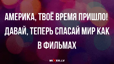 В Москве пройдёт спектакль «Провинциальные анекдоты»