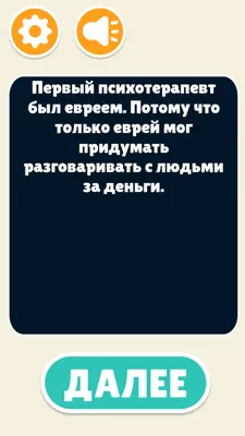 Юмор из мира литературы (анекдоты про писателей и литературу). Часть 1. /  Максудов Сергей Леонтьевич