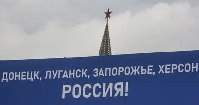 Андрей Турчак: Донбасс будет освобожден. И на этой земле, наконец, снова  наступит мир