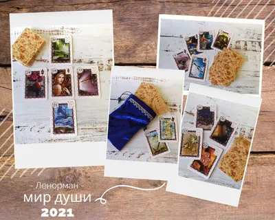 Мир души с днем рождения олечка открытки - фото и картинки abrakadabra.fun