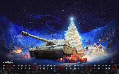 Обои на рабочий стол Мистический дух тигра на танковом поле боя, арт к игре World  of Tanks / Мир Танков, by Sergey Avtushenko, обои для рабочего стола,  скачать обои, обои бесплатно