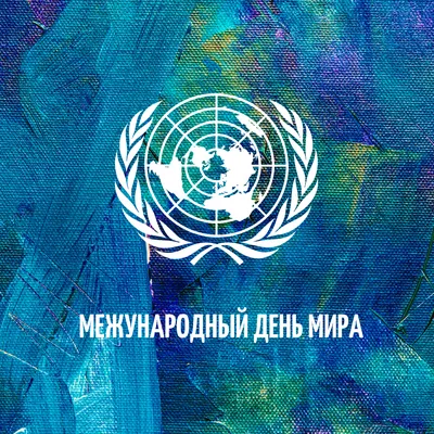 Рельефная карта мира | Пикабу