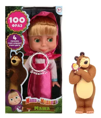 Музыкальная кукла Маша, 25 см (100 фраз + 4 песенки) + игрушка для купания \" Миша с Машей на руках\", 14 см - купить с доставкой по выгодным ценам в  интернет-магазине OZON (913354763)