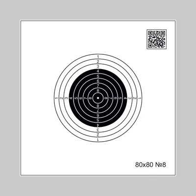 Купить Мишень для пневматики 140х140 №9 Б/Ц, 50шт: цена, доставка,  консультация | Интернет-магазин «DrozdPCP» в Москве