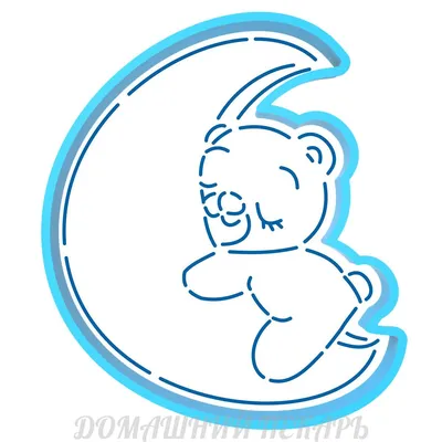 Фольгированная фигура Мишка на луне