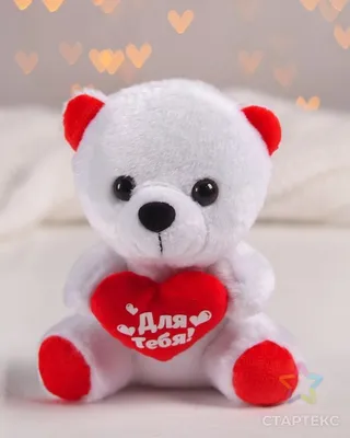 Сидячий шар \"Мишка с сердечком Love\" воздух – купить в интернет-магазине,  цена, заказ online