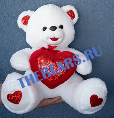 Мягкая игрушка Мишка с сердечком DL206004806GR купить оптом в Москве -  Томато