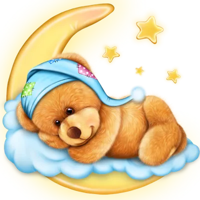 Милый медведь которое спит на луне Иллюстрация вектора - иллюстрации  насчитывающей праздник, чертеж: 85285258