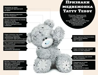 Плюшевый мишка Тедди 55 см. коричневый купить плюшевого мишку в Украине