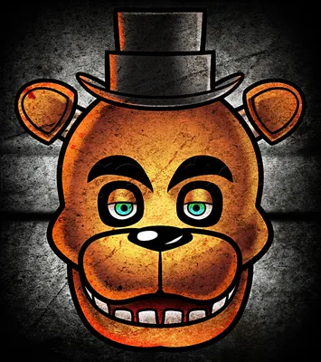 Five nights at Freddy's или как …» — создано в Шедевруме