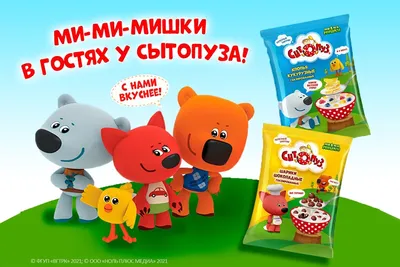 Игра Ми-ми-мишки: Пикник в лесу