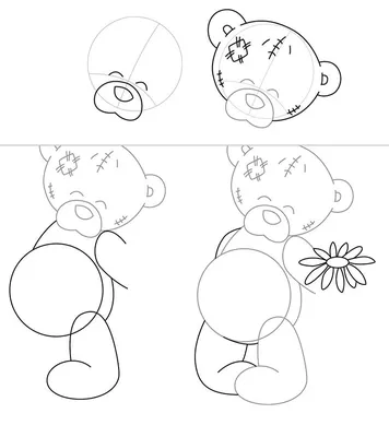Как нарисовать мишку Тедди поэтапно 3 урока
