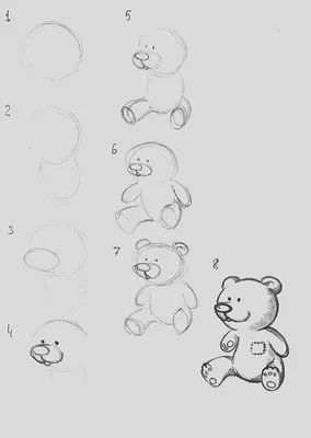 Рисунки для скетчбука мишки Тедди (21 фото)