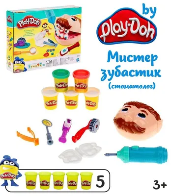 Игровой набор \"Мистер Зубастик\" Play-Doh Doctor Drill 'N Fill Set - купить  с бесплатной доставкой по Украине | PARFUMS