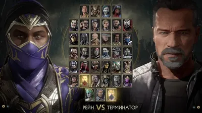 Mileena Takes A Bite Out Of The Competition In 'MK 11 Ultimate' Trailer