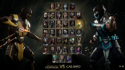 Что в себя включает Mortal Kombat 11 Ultimate Edition? - Root-Nation.com