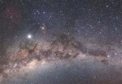 Млечный путь 🌌 Галактика, млечный …» — создано в Шедевруме