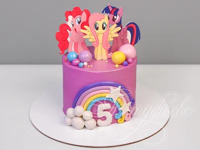 Торт My Little Pony на 20 лет 0609622 стоимостью 6 050 рублей - торты на  заказ ПРЕМИУМ-класса от КП «Алтуфьево»