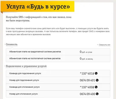 Картинка ММС - 23 Февраля - простой, маленький салют зеленого цвета, для  размещения в блогах и форумах - парню, другу, мужу - бесплатная  анимационная открытка | sms-mms-free.ru