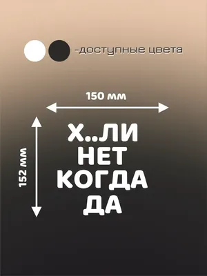 мне похуй на теги / смешные картинки и другие приколы: комиксы, гиф  анимация, видео, лучший интеллектуальный юмор.