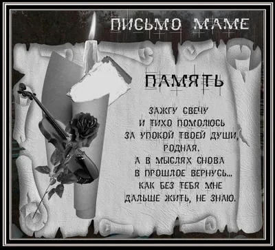 Стихотворение «Мне не хватает безумно тебя.», поэт Сергей Владиславович  Рязанцевъ