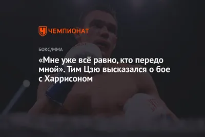 День или ночь - мне уже все равно…» — создано в Шедевруме