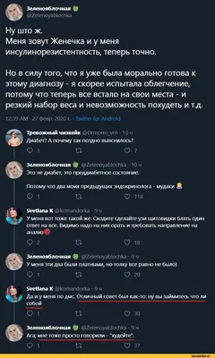 Котоматрица: А мне уже все-равно, где вы колбасу прячете! Я знаю теперь где  стоит